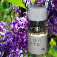 广州保莹贸易日用香精产品列表及香精产品精选