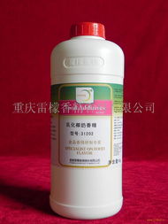 乳化椰奶香精 用途、特点与应用指南